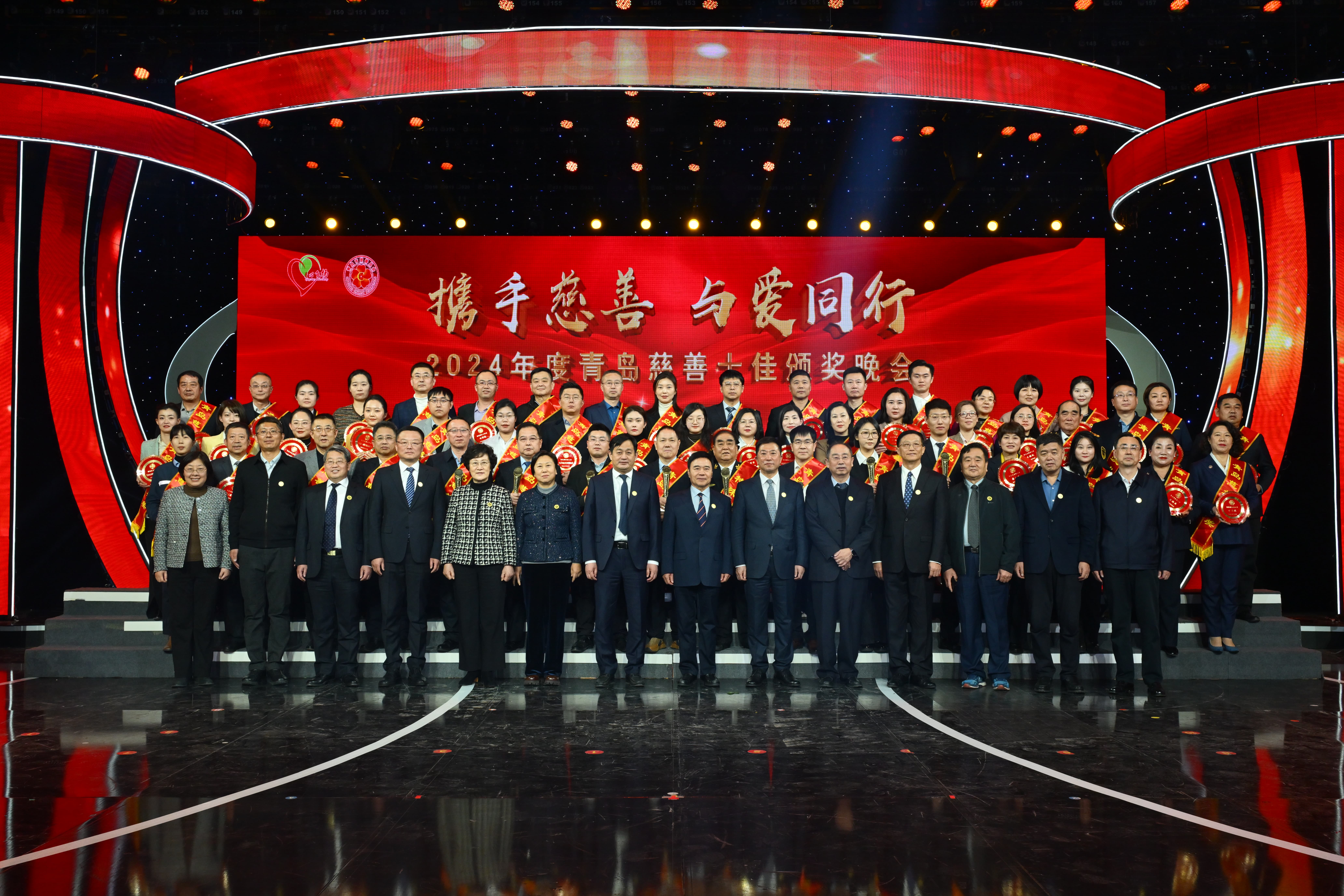 祝贺！！纽福斯生物荣获“2024年青岛慈善爱心奖”  