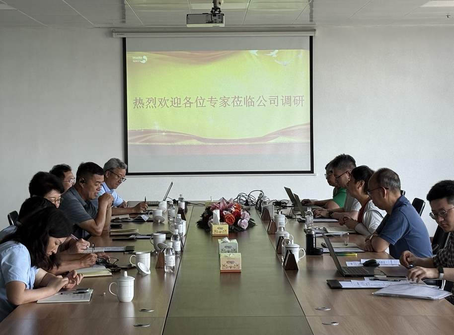 中国农药工业协会十五五调研走进纽福斯生物  