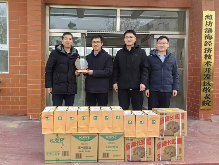 山东纽福斯生物走进大家洼敬老院开展新春慰问活动  